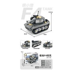 United Imagine JKC7706 Xếp hình lắp ráp ghép mô hình Q Dễ Thương Xe Tăng: Polar F4 Xe Tăng Yin Xiaodun