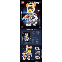 minGDi LEIBAO K2240 Xếp hình lắp ráp ghép mô hình Chương trình khám phá không gian: Gấu không gian vũ trụ