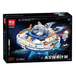 minGDi LEIBAO K2241 Xếp hình lắp ráp ghép mô hình Chương trình thám hiểm không gian: Đĩa bay giữa các vì sao