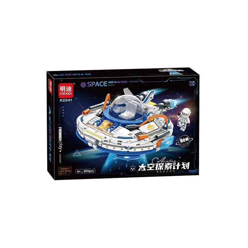 minGDi LEIBAO K2241 Xếp hình lắp ráp ghép mô hình Chương trình thám hiểm không gian: Đĩa bay giữa các vì sao