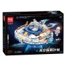 minGDi LEIBAO K2241 Xếp hình lắp ráp ghép mô hình Chương trình thám hiểm không gian: Đĩa bay giữa các vì sao