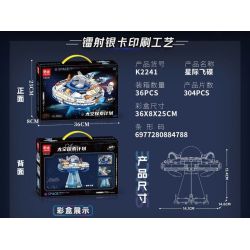 minGDi LEIBAO K2241 Xếp hình lắp ráp ghép mô hình Chương trình thám hiểm không gian: Đĩa bay giữa các vì sao