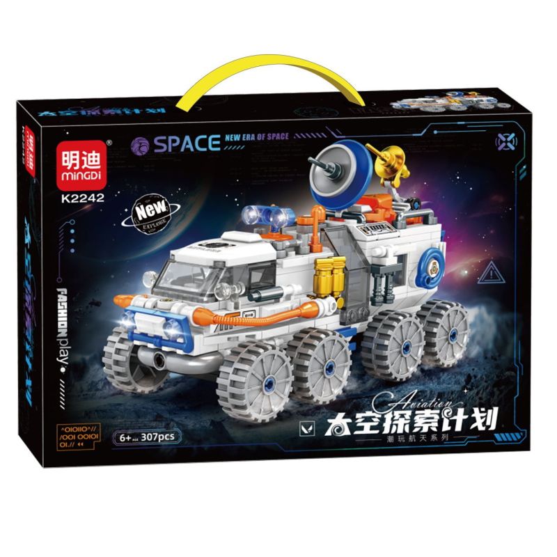 minGDi LEIBAO K2242 Xếp hình lắp ráp ghép mô hình Chương trình thám hiểm không gian: Xe thám hiểm không gian