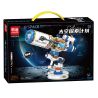 minGDi LEIBAO K2243 Xếp hình lắp ráp ghép mô hình Chương trình thám hiểm không gian: Kính viễn vọng giữa các vì sao