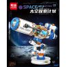 minGDi LEIBAO K2243 Xếp hình lắp ráp ghép mô hình Chương trình thám hiểm không gian: Kính viễn vọng giữa các vì sao