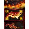 KAZI GBL BOZHI KY8150 FlameDragon Xếp hình lắp ráp ghép mô hình Thiết bị cơ khí Hỏa Long