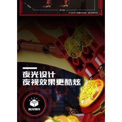 KAZI GBL BOZHI KY8150 FlameDragon Xếp hình lắp ráp ghép mô hình Thiết bị cơ khí Hỏa Long