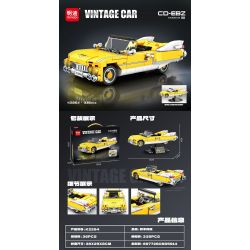 minGDi LEIBAO K2264 Vintage Car CD-EBZ Xếp hình lắp ráp ghép mô hình Xe cổ điển CD-EBZ