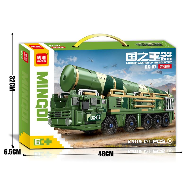 minGDi LEIBAO K3119 Xếp hình lắp ráp ghép mô hình Vũ khí quan trọng nhất của đất nước: Xe tên lửa DX-07