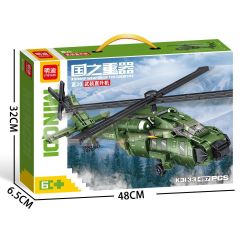 minGDi LEIBAO K3133 Xếp hình lắp ráp ghép mô hình Vũ khí quan trọng nhất của đất nước: Trực thăng vũ trang Z-20
