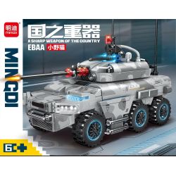 minGDi LEIBAO K3150 Xếp hình lắp ráp ghép mô hình Vũ khí quốc gia: Búp bê Pussycat EBAA