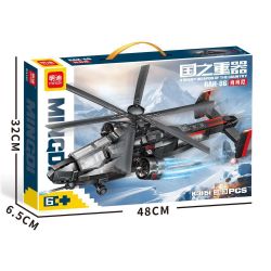 minGDi LEIBAO K3151 Xếp hình lắp ráp ghép mô hình Vũ khí quốc gia: RAH-86 Shoshone