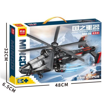 minGDi LEIBAO K3151 Xếp hình lắp ráp ghép mô hình Vũ khí quốc gia: RAH-86 Shoshone