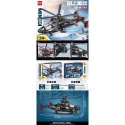 minGDi LEIBAO K3151 Xếp hình lắp ráp ghép mô hình Vũ khí quốc gia: RAH-86 Shoshone