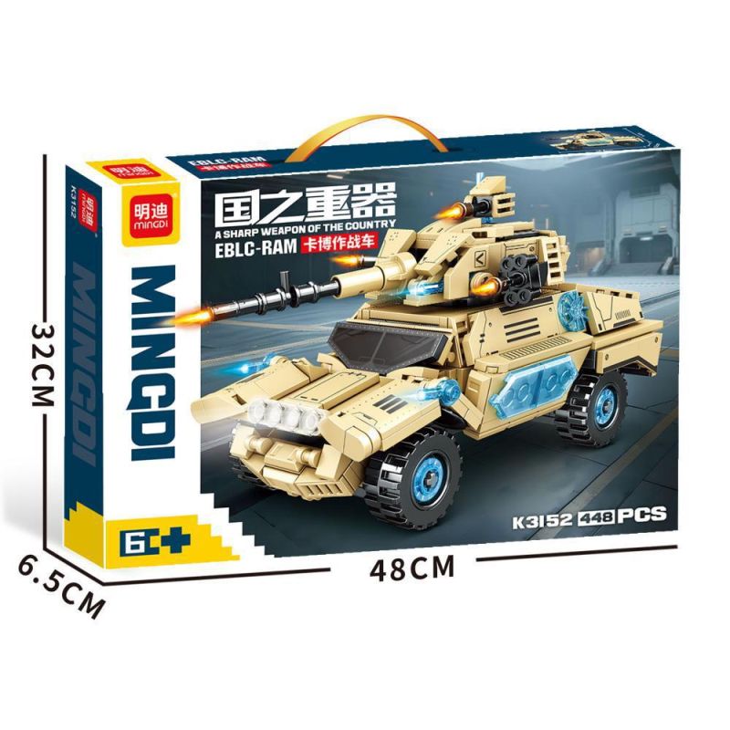 minGDi LEIBAO K3152 Xếp hình lắp ráp ghép mô hình Vũ khí quan trọng nhất của đất nước: Xe chiến đấu EBLG-RAM