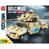 minGDi LEIBAO K3152 Xếp hình lắp ráp ghép mô hình Vũ khí quan trọng nhất của đất nước: Xe chiến đấu EBLG-RAM
