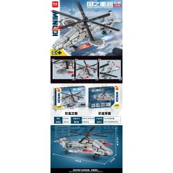 minGDi LEIBAO K3153 Xếp hình lắp ráp ghép mô hình Vũ khí quan trọng nhất của đất nước: YG-99 Hannibal