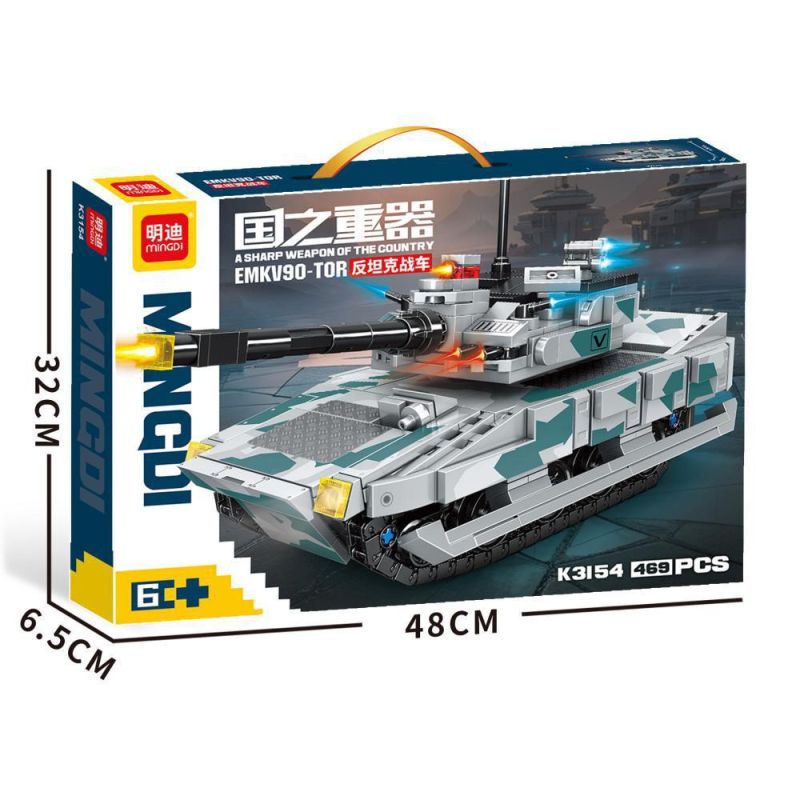 minGDi LEIBAO K3154 Xếp hình lắp ráp ghép mô hình Vũ khí quan trọng nhất của đất nước: Xe chiến đấu chống tăng MKV9O-TOR