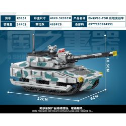minGDi LEIBAO K3154 Xếp hình lắp ráp ghép mô hình Vũ khí quan trọng nhất của đất nước: Xe chiến đấu chống tăng MKV9O-TOR