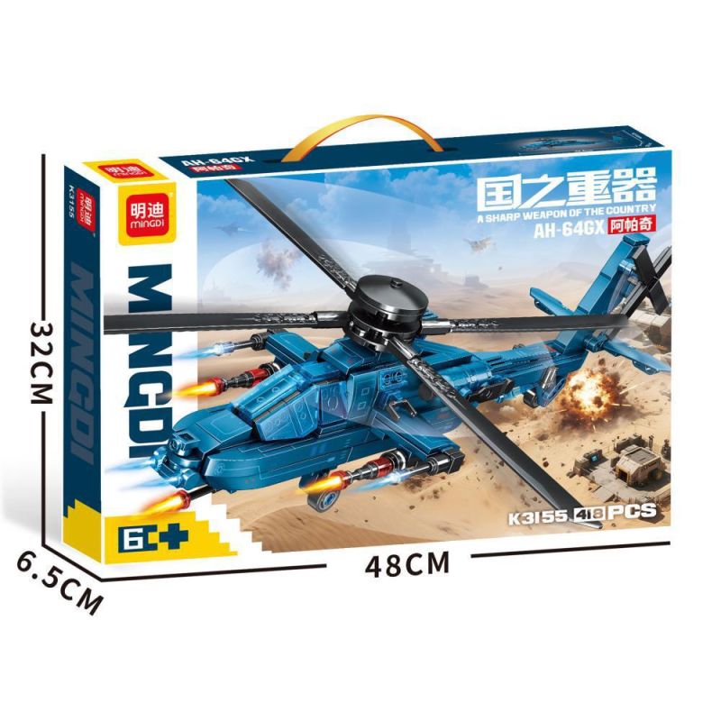 minGDi LEIBAO K3155 Xếp hình lắp ráp ghép mô hình Vũ khí quan trọng nhất của đất nước: AH-64GX Apache