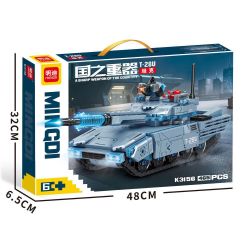 minGDi LEIBAO K3156 Xếp hình lắp ráp ghép mô hình Vũ khí quan trọng nhất của đất nước: xe tăng T-28U