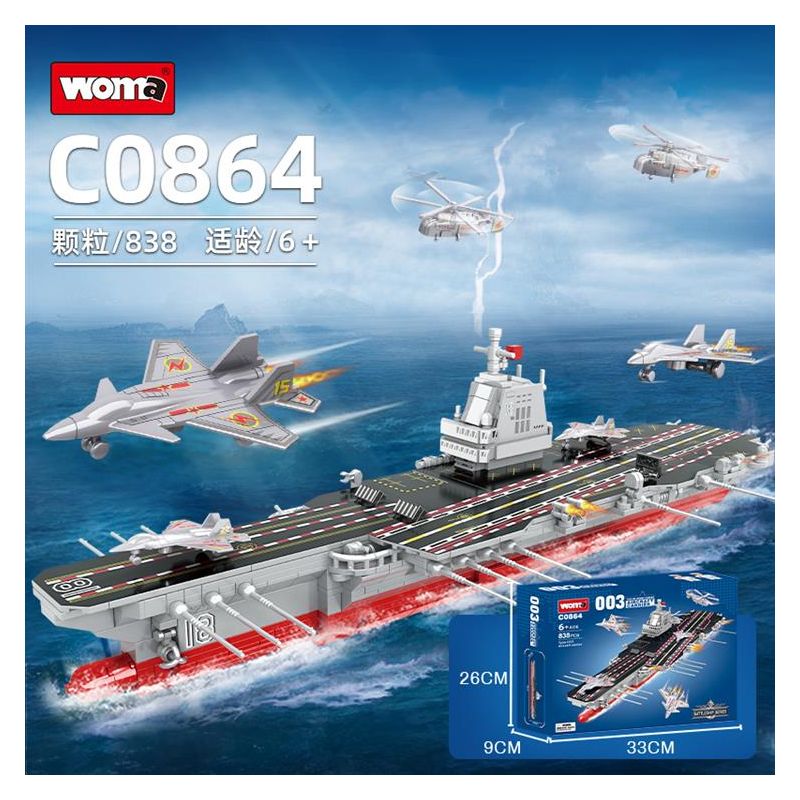 WOMA C0864 Xếp hình lắp ráp ghép mô hình tàu sân bay