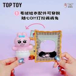 TOP TOY TC2617 Xếp hình lắp ráp ghép mô hình Cuộc sống hàng ngày của chú thỏ Pantrous 囧囧囧 Blind Box