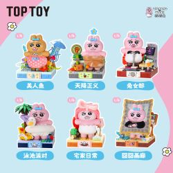 TOP TOY TC2617 Xếp hình lắp ráp ghép mô hình Cuộc sống hàng ngày của chú thỏ Pantrous 囧囧囧 Blind Box