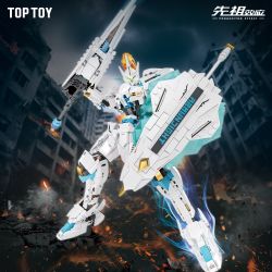 TOP TOY TC2421 Lancelot of The Lake Xếp hình lắp ráp ghép mô hình Hiệu ứng tổ tiên Mo Shou: Hiệp sĩ hồ