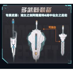 TOP TOY TC2421 Lancelot of The Lake Xếp hình lắp ráp ghép mô hình Hiệu ứng tổ tiên Mo Shou: Hiệp sĩ hồ