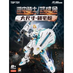 TOP TOY TC2422 Xếp hình lắp ráp ghép mô hình Tác dụng tổ tiên của Mo Shou: Hầu tước Wu Cheng