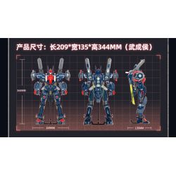 TOP TOY TC2422 Xếp hình lắp ráp ghép mô hình Tác dụng tổ tiên của Mo Shou: Hầu tước Wu Cheng