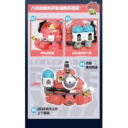 TOP TOY TC2615 Xếp hình lắp ráp ghép mô hình Câu lạc bộ trượt ván Little Parrot BEBE Dudu 4 mẫu