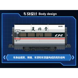 TOP TOY TC1228 Xếp hình lắp ráp ghép mô hình Vũ khí quan trọng nhất của một cường quốc: Đường sắt cao tốc Fuxing CR400