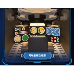 TOP TOY TC1228 Xếp hình lắp ráp ghép mô hình Vũ khí quan trọng nhất của một cường quốc: Đường sắt cao tốc Fuxing CR400