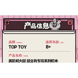 TOP TOY TC3611 Photo Studio Xếp hình lắp ráp ghép mô hình Ngành Chuột có chuyên ngành: Meimei Photo Studio