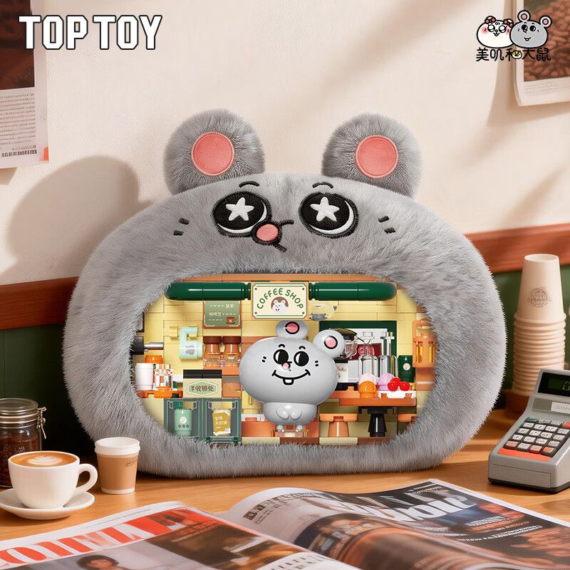 TOP TOY TC3612 Coffee House Xếp hình lắp ráp ghép mô hình Có chuyên ngành diệt chuột: cà phê thuốc diệt chuột