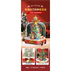 JAKI JK5163 Xếp hình lắp ráp ghép mô hình Chuyến tàu Giáng sinh đầy màu sắc: Cây thông Giáng sinh hạnh phúc