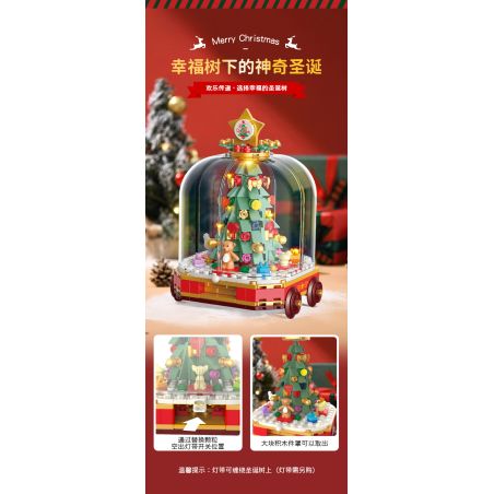 JAKI JK5163 Xếp hình lắp ráp ghép mô hình Chuyến tàu Giáng sinh đầy màu sắc: Cây thông Giáng sinh hạnh phúc
