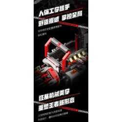 JAKI KK001 Xếp hình lắp ráp ghép mô hình Cỗ máy hoang dã: Máy xé áo giáp hạng nặng Gatling