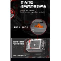 JAKI KK001 Xếp hình lắp ráp ghép mô hình Cỗ máy hoang dã: Máy xé áo giáp hạng nặng Gatling