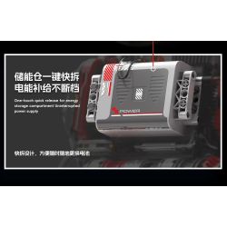 JAKI KK001 Xếp hình lắp ráp ghép mô hình Cỗ máy hoang dã: Máy xé áo giáp hạng nặng Gatling