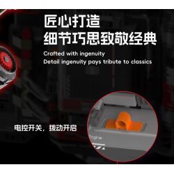 JAKI KK001 Xếp hình lắp ráp ghép mô hình Cỗ máy hoang dã: Máy xé áo giáp hạng nặng Gatling