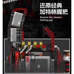 JAKI KK001 Xếp hình lắp ráp ghép mô hình Cỗ máy hoang dã: Máy xé áo giáp hạng nặng Gatling