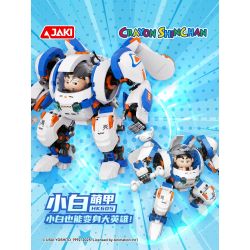 JAKI HK605 Xếp hình lắp ráp ghép mô hình Crayon Shin-chan: Bộ giáp nhỏ màu trắng dễ thương