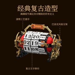 remittance H2003 Xếp hình lắp ráp ghép mô hình lịch cổ điển