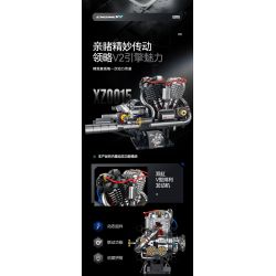 XINZHUAN XZ0015 Stormcore V2 Engine Xếp hình lắp ráp ghép mô hình Động cơ đầu chai của Harley