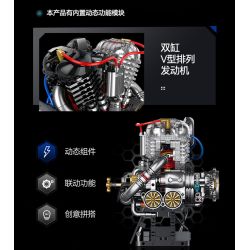 XINZHUAN XZ0015 Stormcore V2 Engine Xếp hình lắp ráp ghép mô hình Động cơ đầu chai của Harley