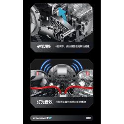 XINZHUAN XZ0015 Stormcore V2 Engine Xếp hình lắp ráp ghép mô hình Động cơ đầu chai của Harley