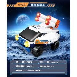 GUDI 40102 SIÊU ĐỘI THUNDER TANK 8 TỔ HỢP bộ đồ chơi xếp lắp ráp ghép mô hình Military Army Quân Sự Bộ Đội 634 khối